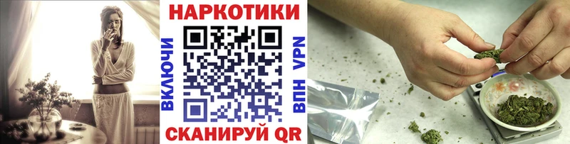 Сколько стоит Кудымкар Cocaine  Гашиш  Alpha PVP  Бошки Шишки 