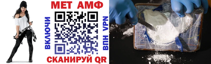 kraken ссылки Кудымкар Amphetamine VHQ