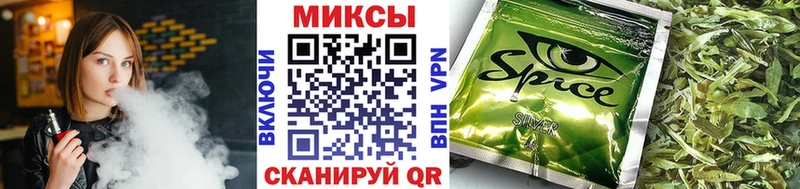 БУТИРАТ 99%  Кудымкар 