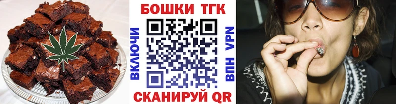 KRAKEN рабочий сайт  Кудымкар  Еда ТГК конопля 