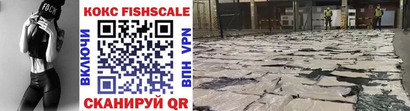 как найти наркотики Кудымкар COCAIN Columbia