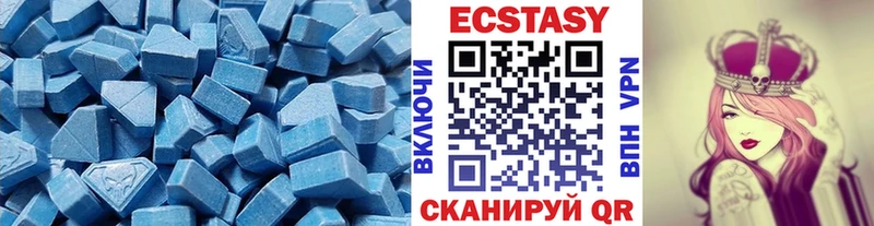 Экстази 280мг mega зеркало shop Telegram Кудымкар