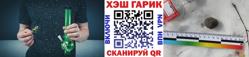Гашиш индика сатива  Кудымкар 