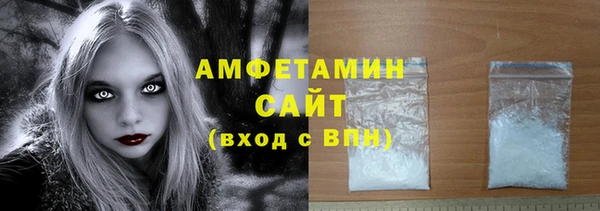 кокс Абаза