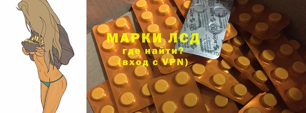 mix Абдулино