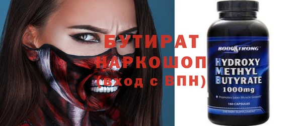 mix Абдулино