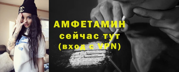 mix Абдулино