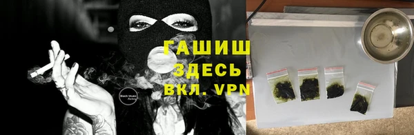 mix Абдулино