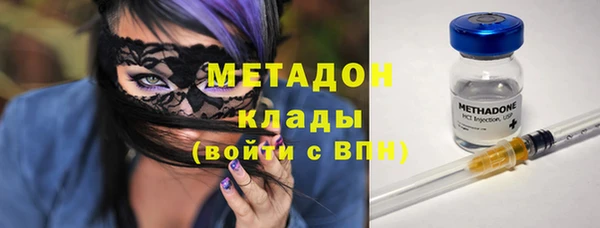 кокс Абаза