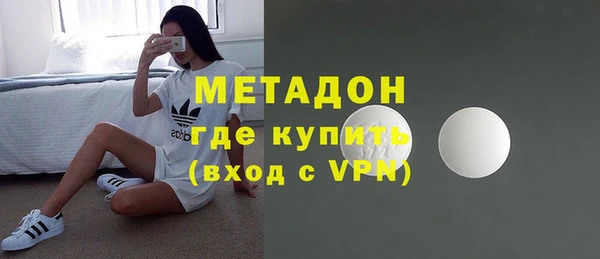 кокс Абаза