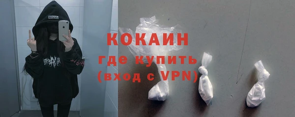 mix Абдулино