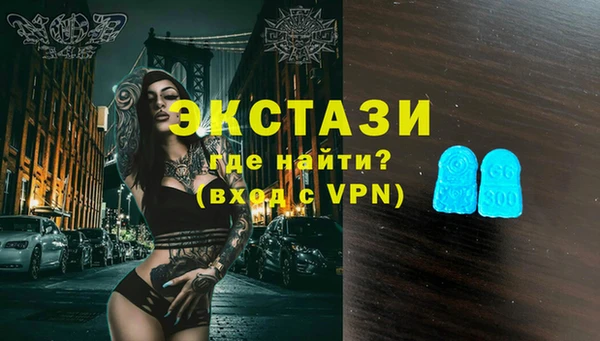 мет Абинск