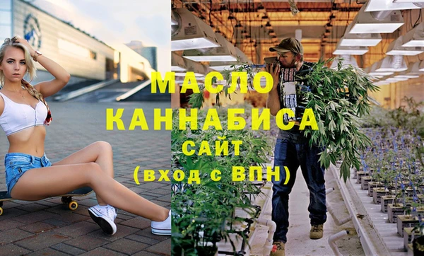 mix Абдулино