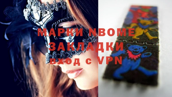 mix Абдулино