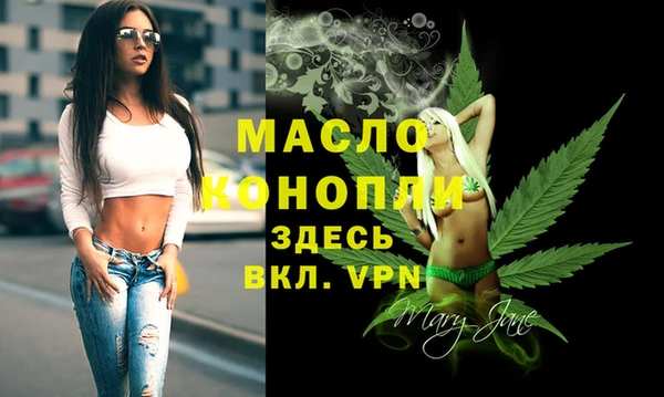mix Абдулино