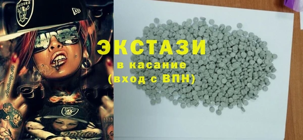 мет Абинск