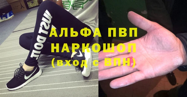 mix Абдулино