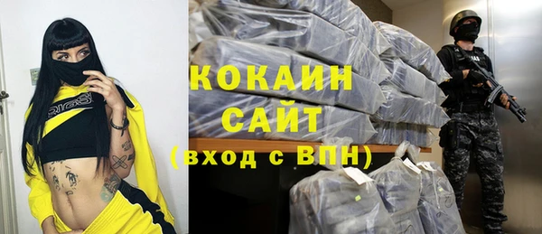 mix Абдулино