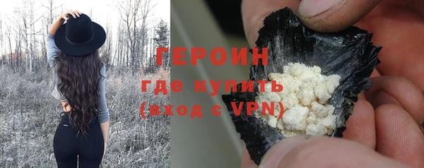 кокс Абаза