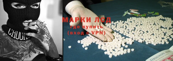 mix Абдулино