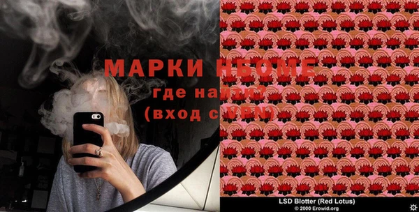 кокс Абаза