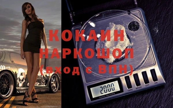 mix Абдулино