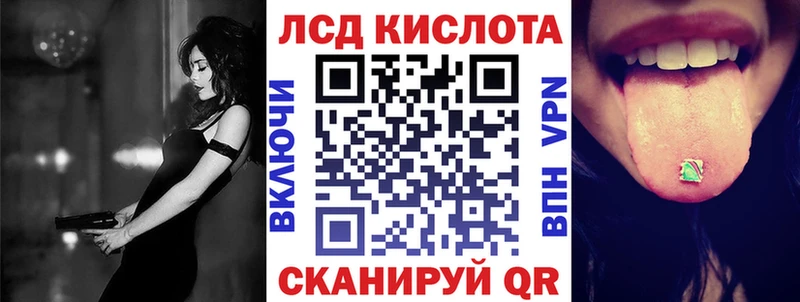 Наркотические марки 1,5мг  Кудымкар 