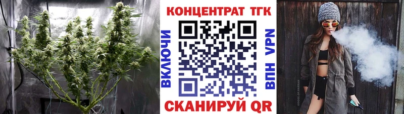 KRAKEN зеркало  Кудымкар  Дистиллят ТГК вейп с тгк  дарнет шоп 