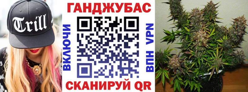 площадка Telegram  Кудымкар  Бошки Шишки планчик 